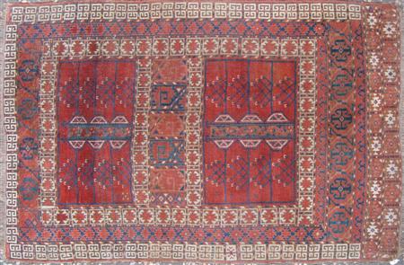 Appraisal: ERSARI ENGSI LATE TH EARLY TH CENTURY the red field