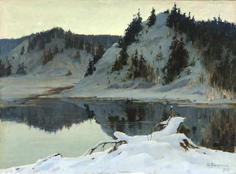 Appraisal: Vladimir Nikolaevich Fedorovich - Russian Evening Calm Lake in Winter