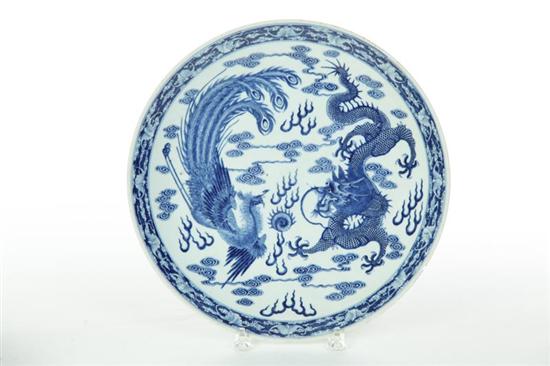 Appraisal: CHARGER China most likely th century Blue and white hand