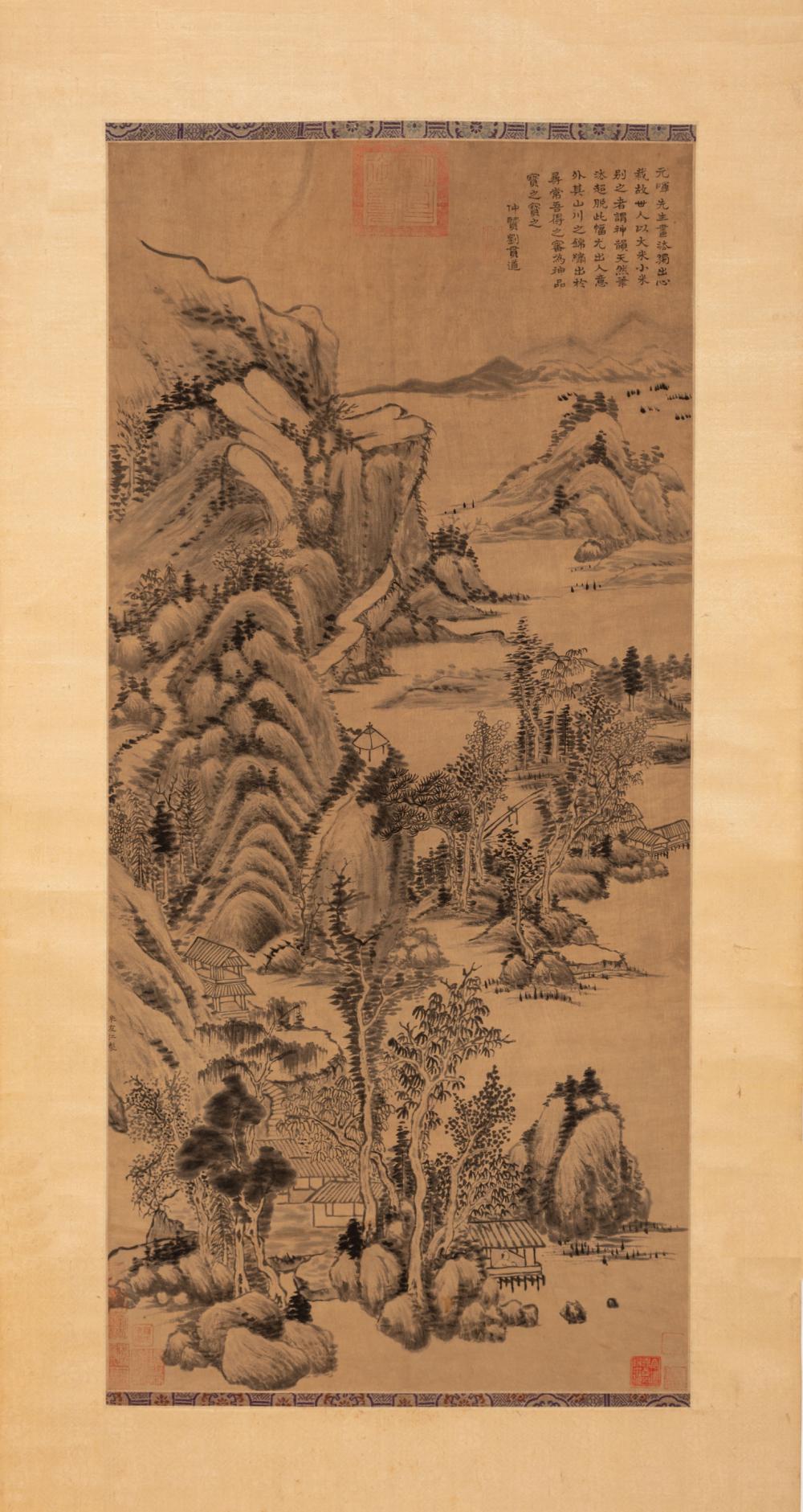 Appraisal: Chinese School th c Mountainous Landscape ink on paper bearing