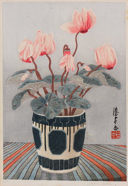 Appraisal: YOSHIJIRO URUSHIBARA - 'Anemones' woodcut signed in pencil to the