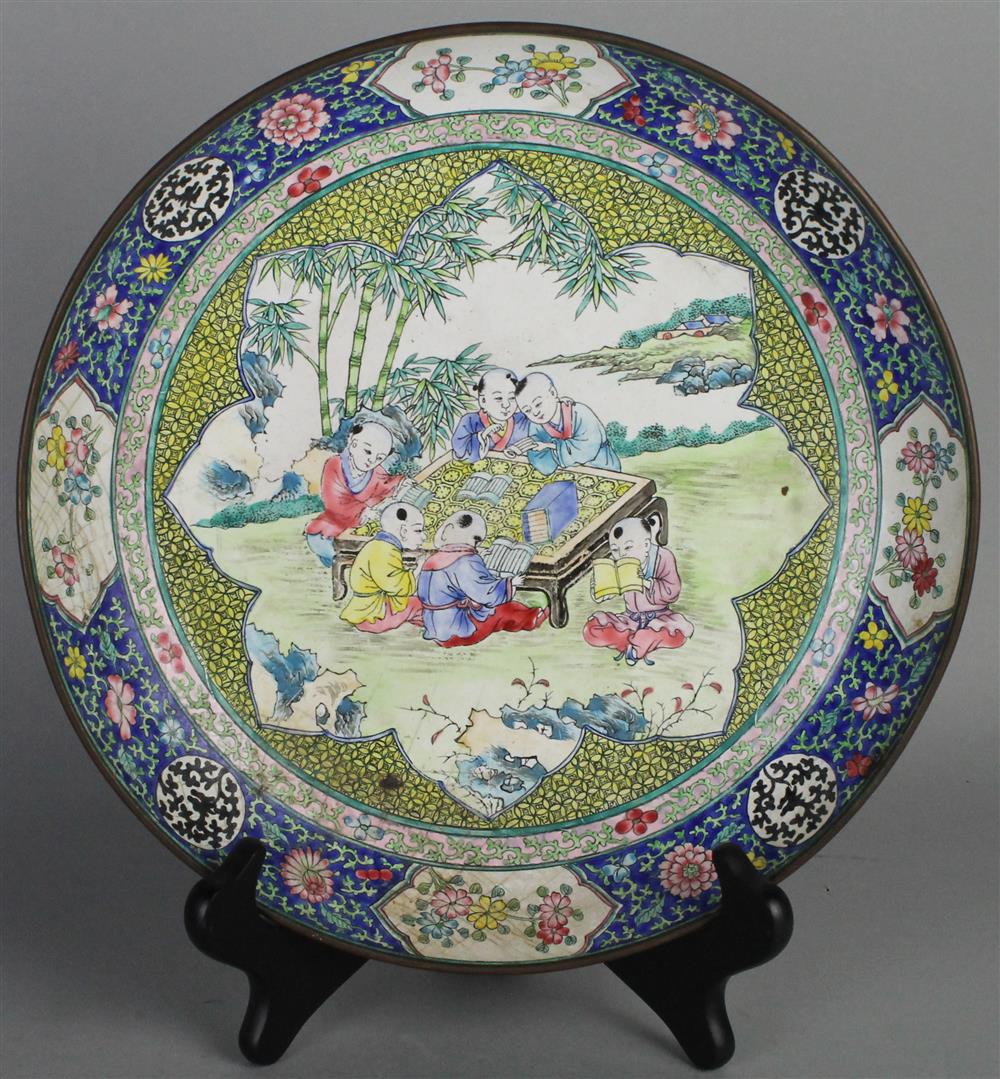 Appraisal: CHINESE CANTON FAMILLE ROSE ENAMEL DISH QING DYNASTY decorated with