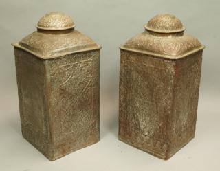 Appraisal: Pr Middle Eastern Punched Tin Copper Lidded Jar Pr Middle