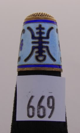 Appraisal: Blue enamel thimble with Asian design