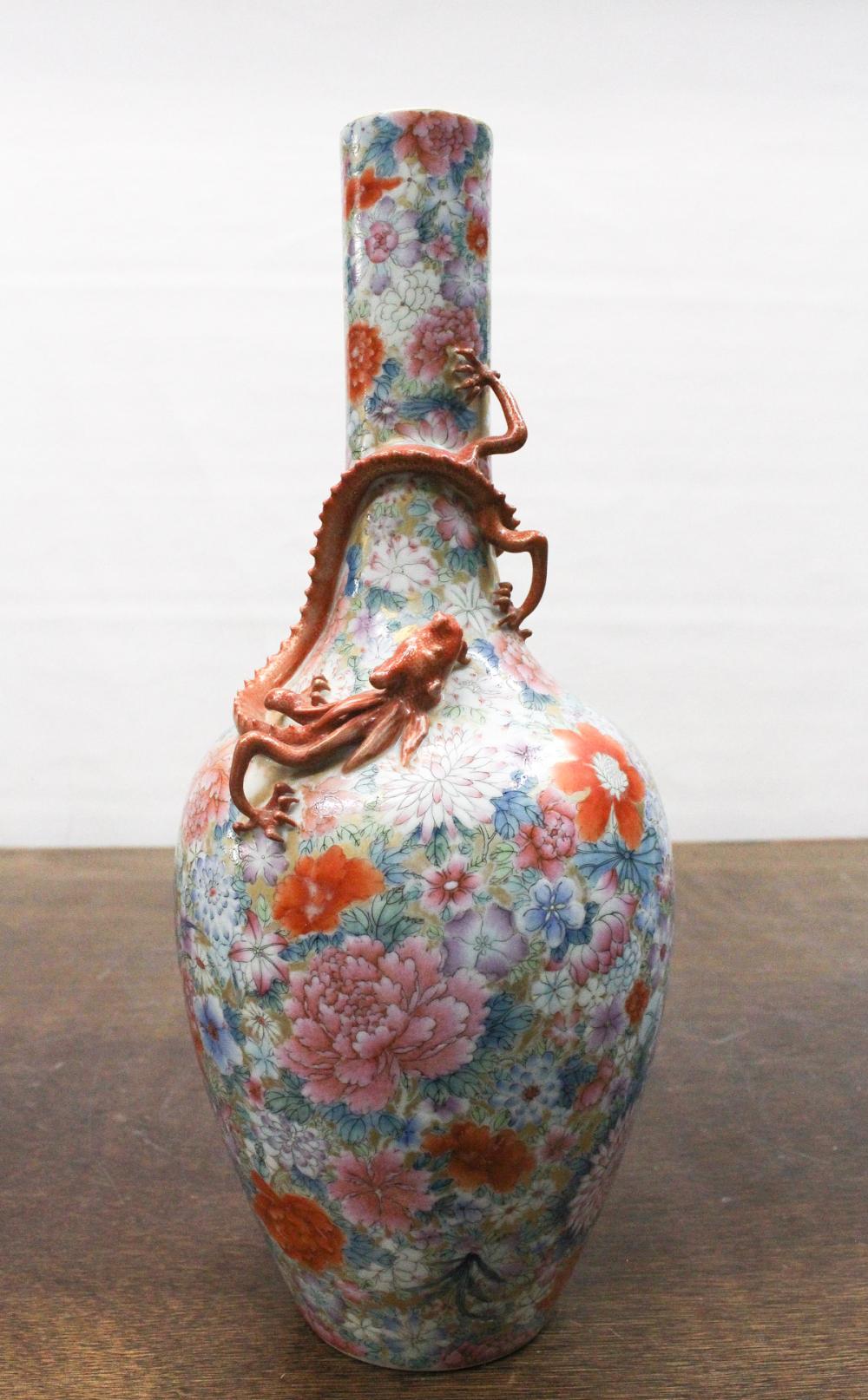 Appraisal: CHINESE MILLE FLEUR PORCELAIN VASE with elongated neck and tapered