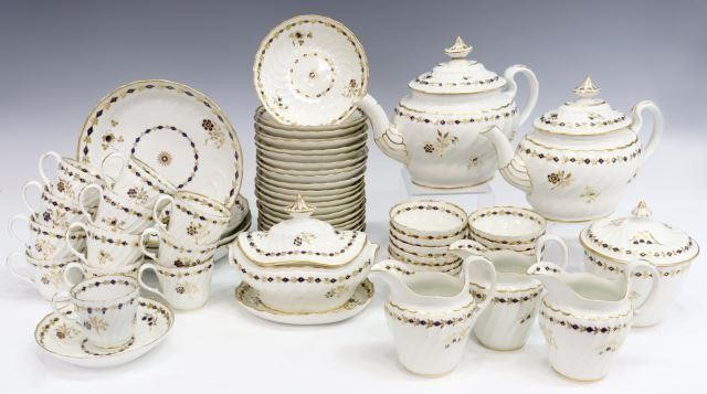 Appraisal: lot of English porcelain tea service Royal Worcester late th