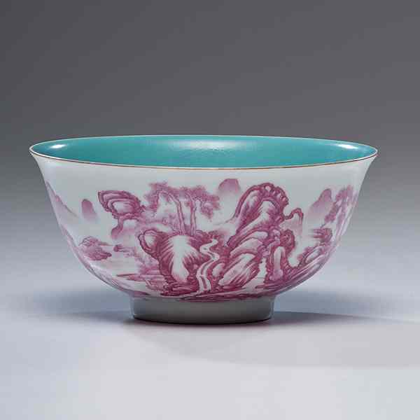 Appraisal: Chinese Porcelain Bowl Chinese a porcelain bowl with the exterior