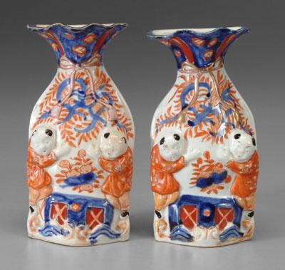 Appraisal: Pair Japanese imari wall vases molded as vases on stands