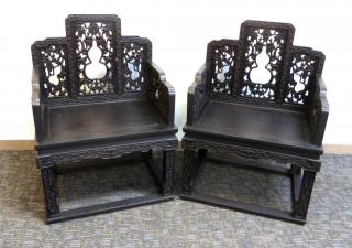 Appraisal: Qing th C Zitan Chairs Qing th C Zitan Chairs