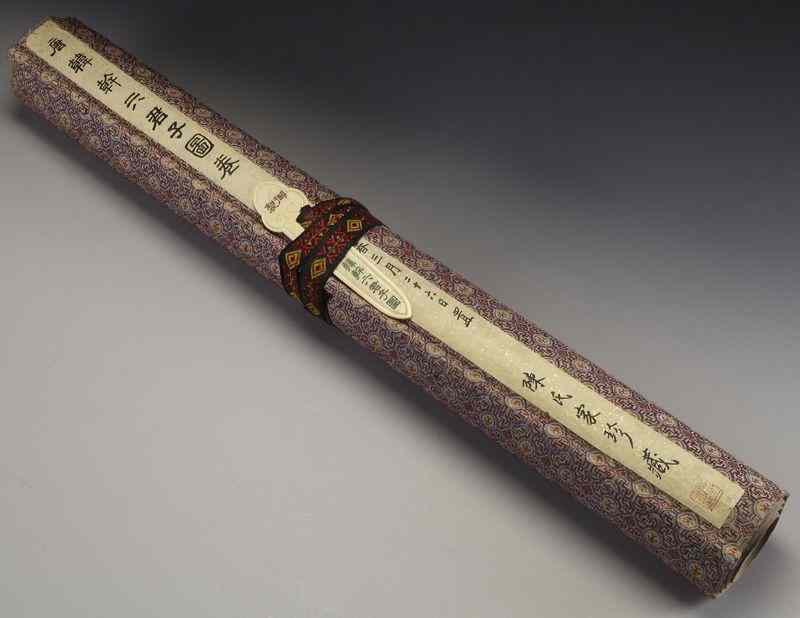 Appraisal: Large Chinese after Han Gan watercolor on silkhand scroll depicting