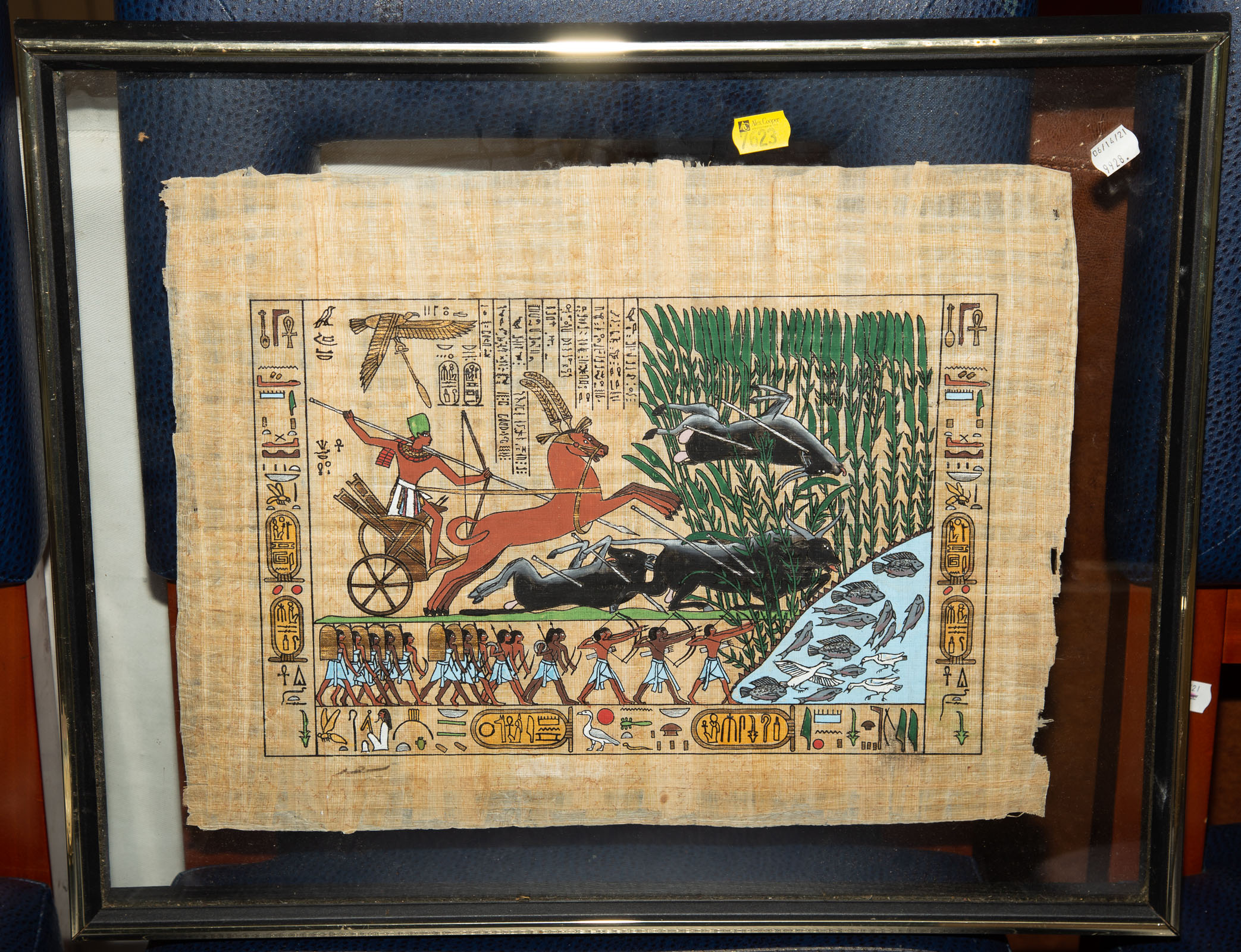 Appraisal: FRAMED EGYPTIAN WATERCOLOR ON PAPYRUS