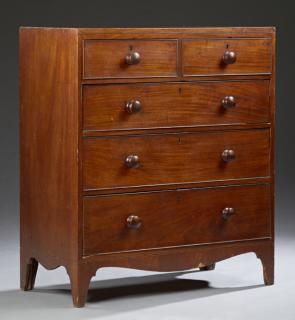 Appraisal: English Carved Mahogany Chest mid th c the re English