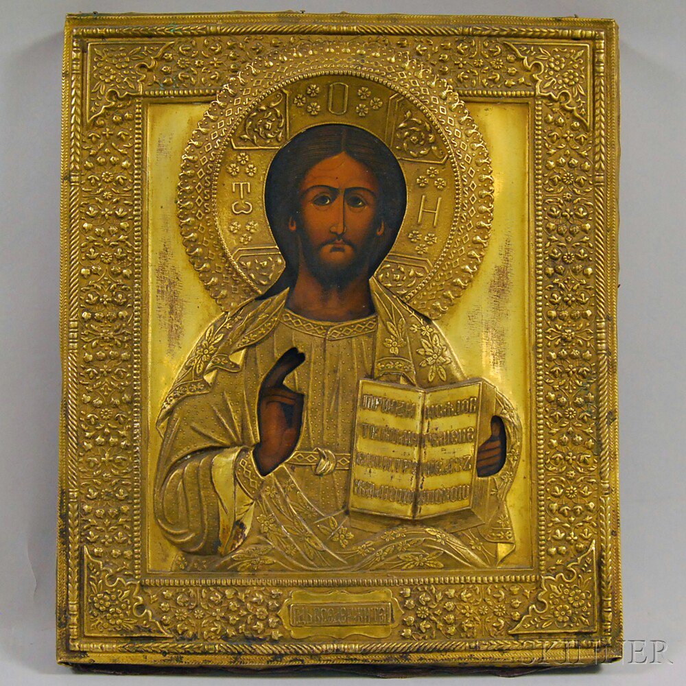 Appraisal: Russian Icon Depicting Christ Pantocrator with embossed brass riza lg