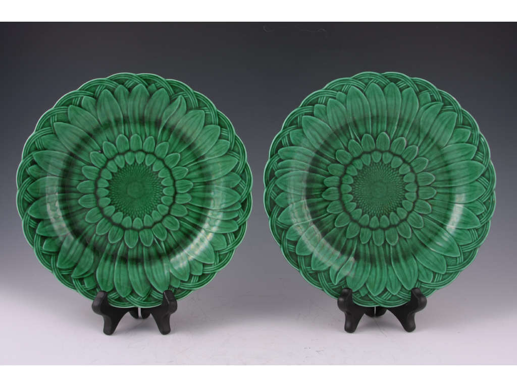 Appraisal: Pair Of Wedgwood Majolica Plates th c sunflower design in