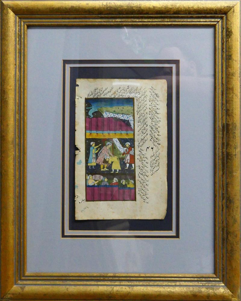 Appraisal: ANTIQUE PERSIAN ILLUSTRATED MANUSCRIPT PAGE FRAMED Antique Persian manuscript page