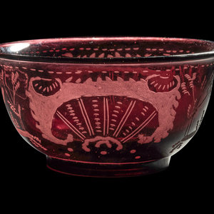 Appraisal: A Chinese Ruby-Red Peking Glass Bowl TH CENTURY carved with