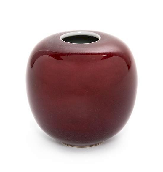 Appraisal: A Copper Red Glazed Porcelain Jar Height inches A Copper