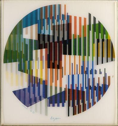 Appraisal: YAACOV AGAM b AGAMOGRAPH Mixed media lenticular image x in