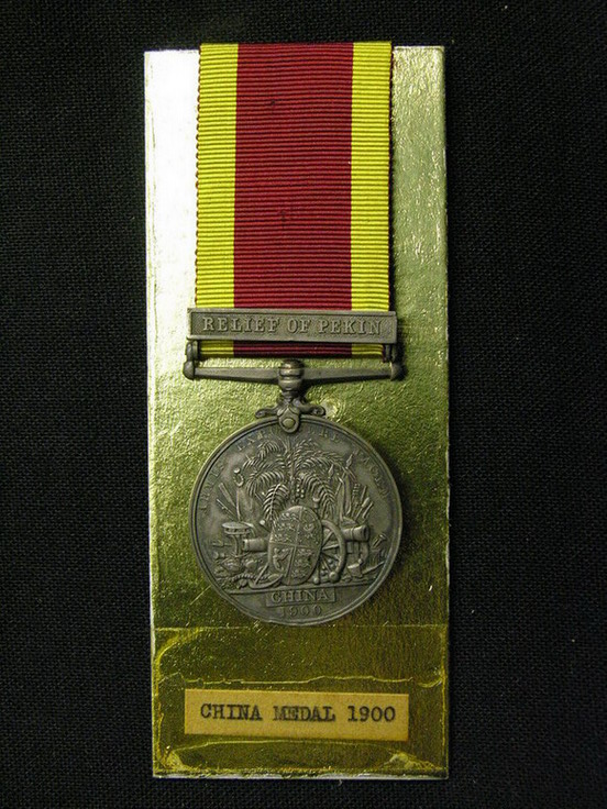 Appraisal: BRITISH MILITARY CHINA MEDAL Awarded to Pte H Williams nd