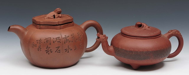 Appraisal: A Chinese Yixing teapot th Centurywith dragon spout chiling mount