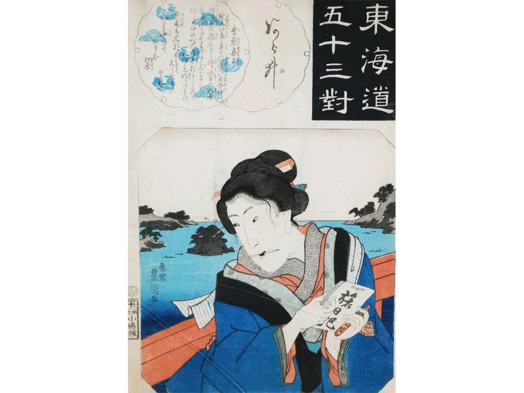 Appraisal: KUNISADA THREE FRAMED AND GLAZED JAPANESE WOOD BLOCK PRINTS varying