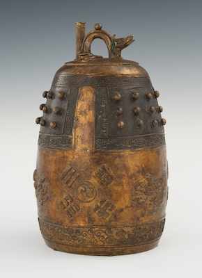 Appraisal: A Large Cast Metal Buddhist Temple Bonsho Bell Of barrel