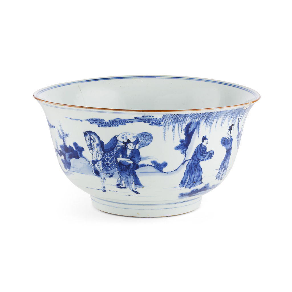 Appraisal: BLUE AND WHITE 'THE ELOPEMENT OF HONG FU' PUNCH BOWL