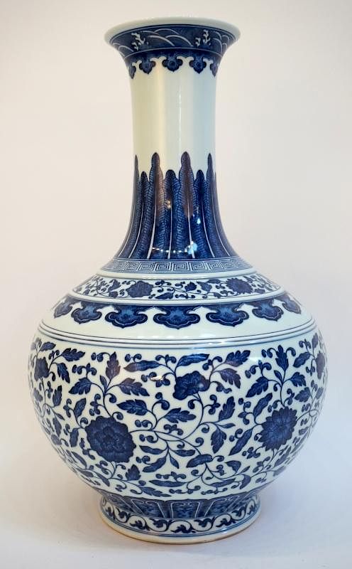 Appraisal: Blue White Qianlong Porcelain Vase Blue White Qianlong Porcelain Vase