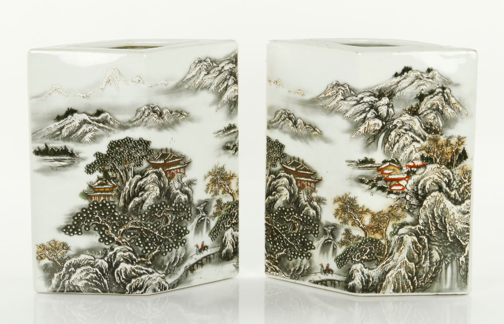 Appraisal: - Chinese Vases Pair of vases with mountain design mark