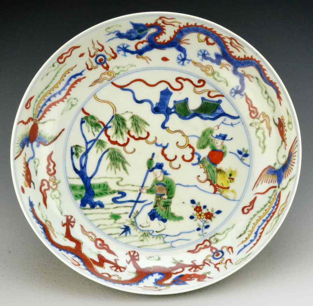 Appraisal: Chinese Wu Cai Porcelain BowlThe interior finely painted to depict