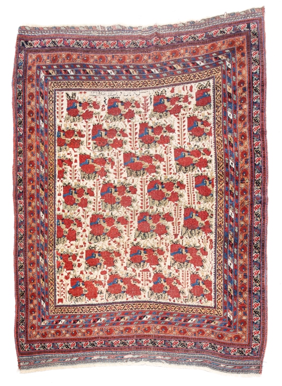 Appraisal: AFSHAR RUG Late th century Multiple colorful borders with red