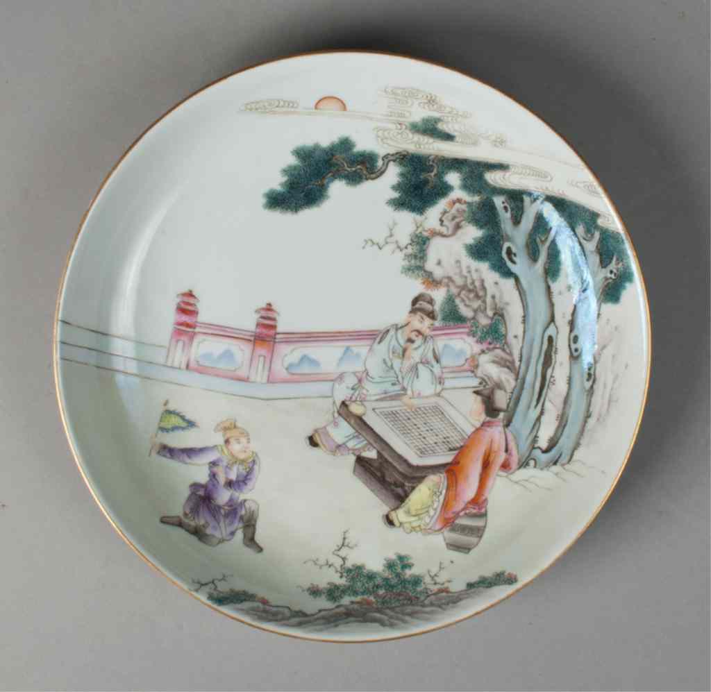 Appraisal: Fine Chinese Famille Rose Low BowlFinely enameled to depict two