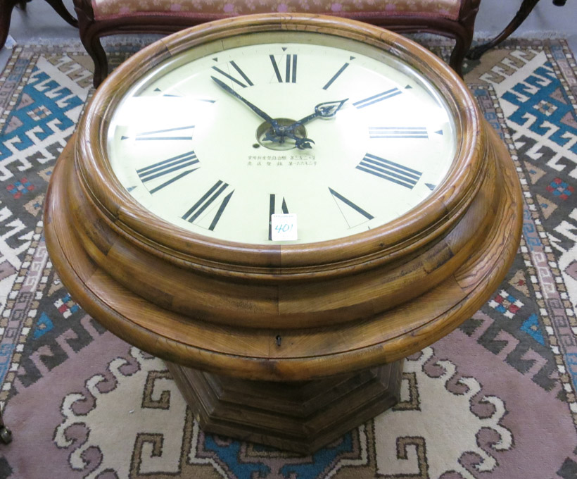 Appraisal: ROUND CLOCK-TOP OCCASIONAL TABLE Korean made th century the top