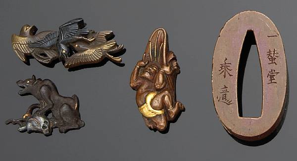 Appraisal: Property of various owners Edo Period Including one akagane fuchi