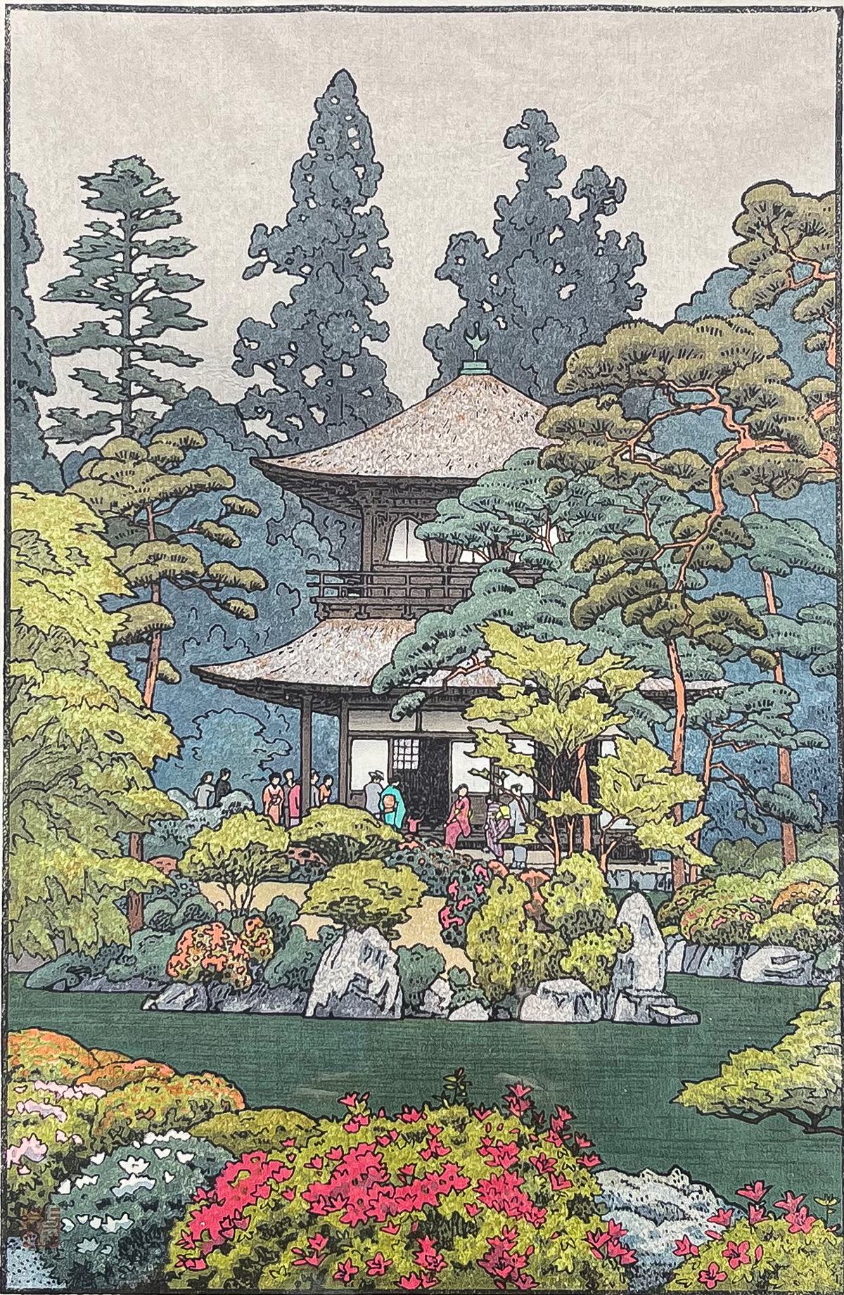 Appraisal: YOSHIDA Toshi Japanese - ''Silver Pavilion - Kyoto'' Japanese Woodblock