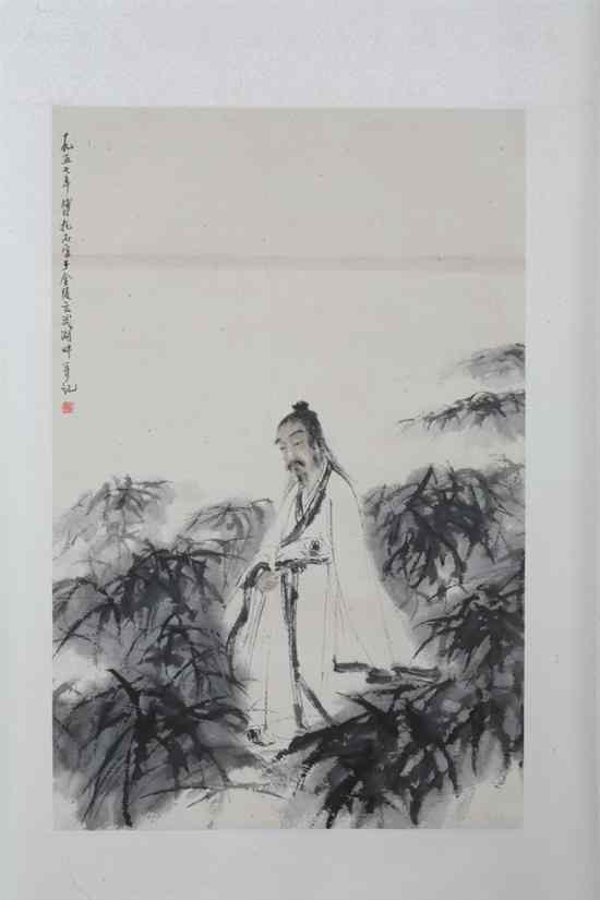 Appraisal: AFTER FU BAO SHI Chinese - SCHOLAR AND BAMBOO ink