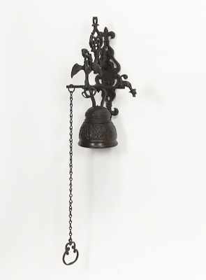 Appraisal: A Cast Bronze Bell Wall mount cast bronze bell with