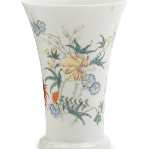 Appraisal: A Chinese Famille Rose Porcelain 'Floral' Wine Cup HONGXIAN MARK