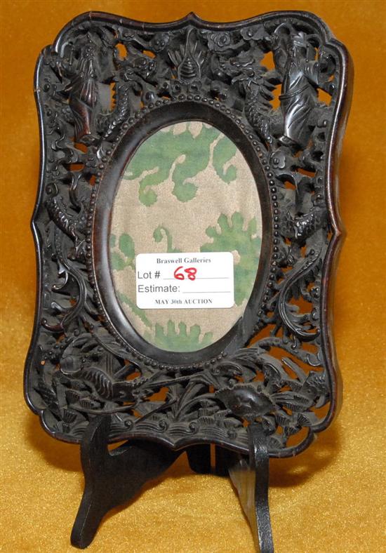 Appraisal: ANTIQUE CHINESE CARVED WOOD FRAME x