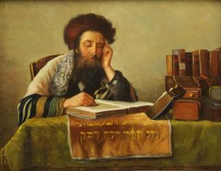 Appraisal: Judaic Oil on Panel Rabbi Studying Not apparently signed nice