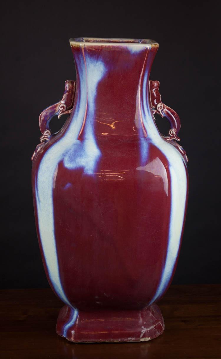 Appraisal: CHINESE FLAMBE GLAZED PORCELAIN VASE of square form with applied