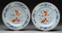 Appraisal: PAIR OF CHINESE EXPORT FAMILLE ROSE DISHES Circa Each bordered