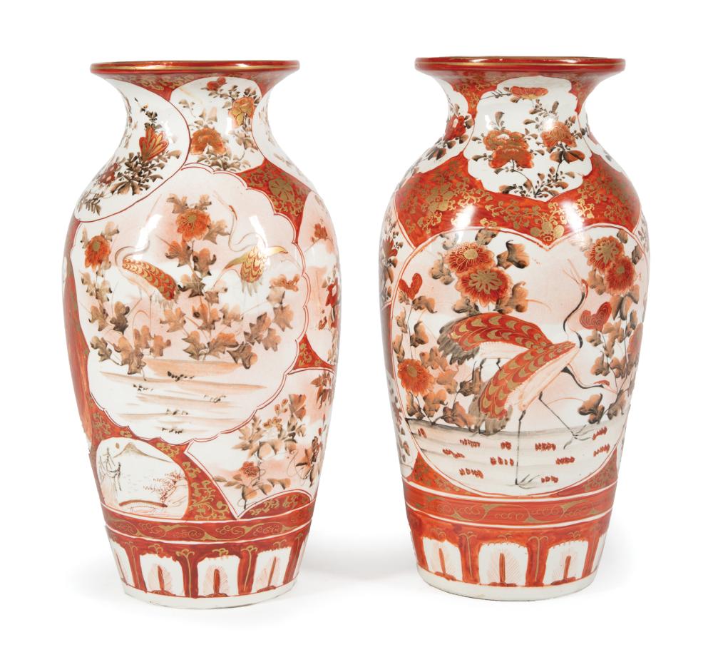 Appraisal: Pair of Japanese Kutani Porcelain Vases early th c decorated