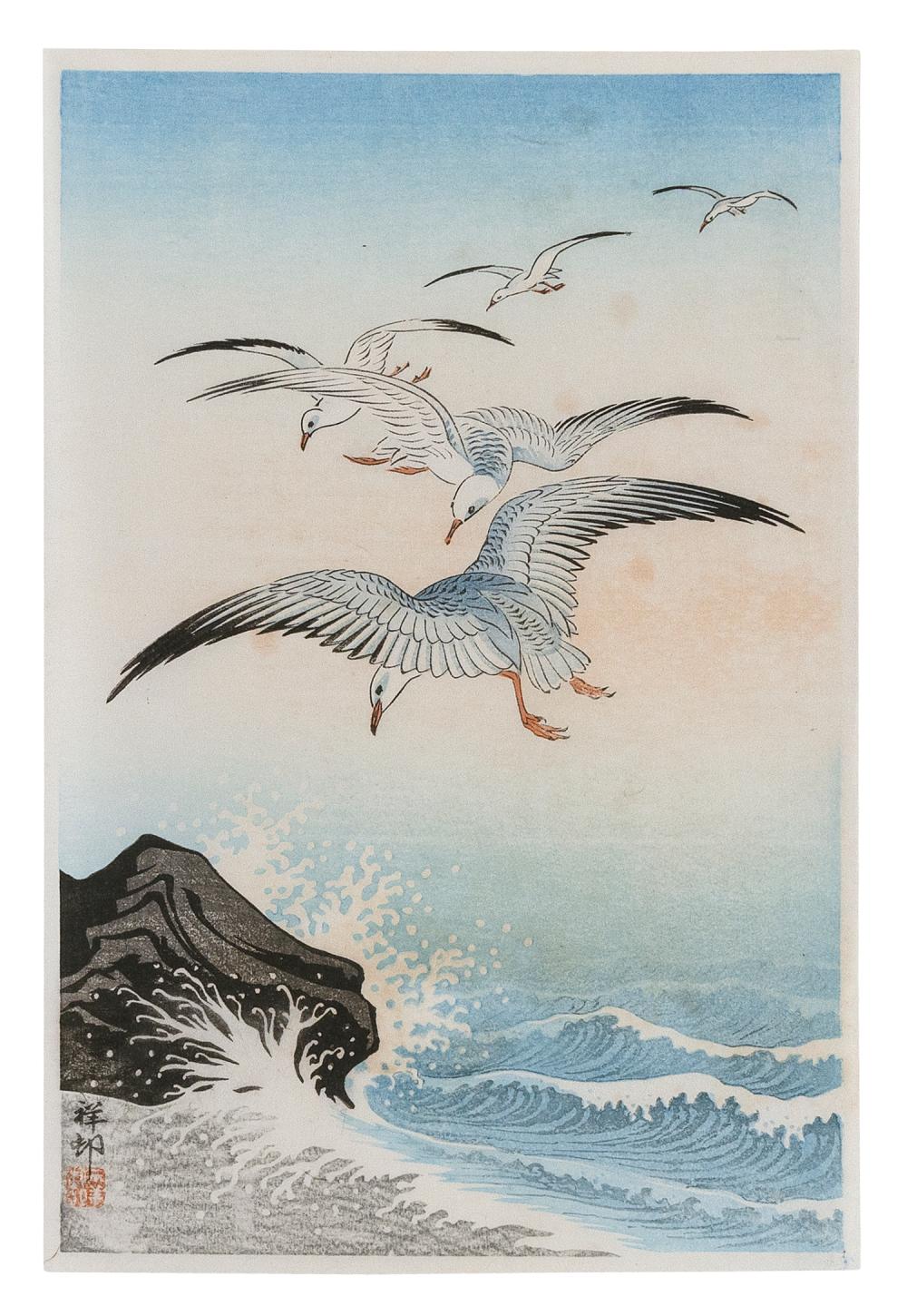 Appraisal: OHARA SHOSON JAPAN - GULLS ABOVE CRASHING WAVES CHUBAN WOODBLOCK