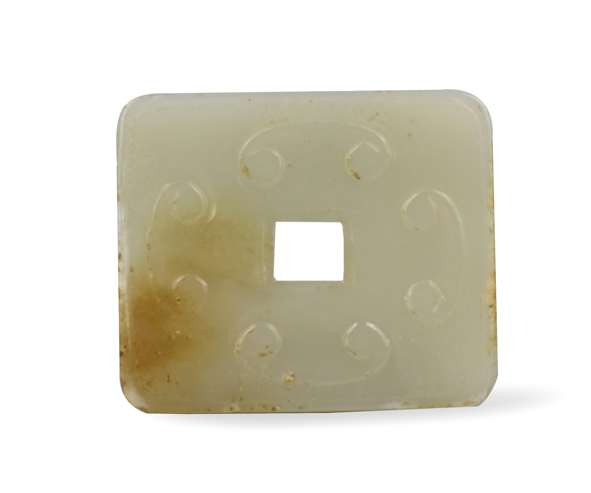 Appraisal: A Chinese jade carving of square pendant dating from the