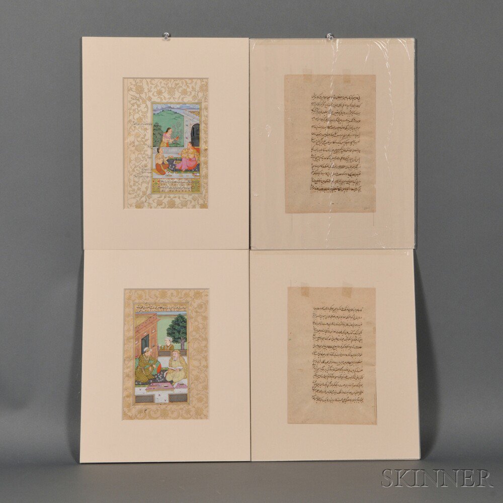 Appraisal: Four Miniature Paintings India ink and colors with gilt on