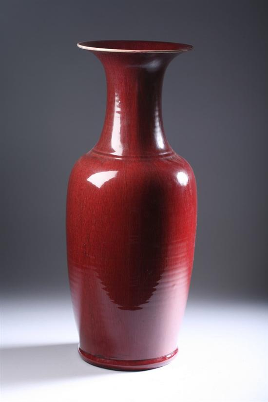 Appraisal: CHINESE COPPER RED PORCELAIN VASE Late th early th century