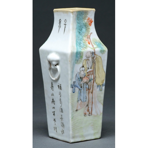 Appraisal: A Chinese porcelain vase c late th c of square