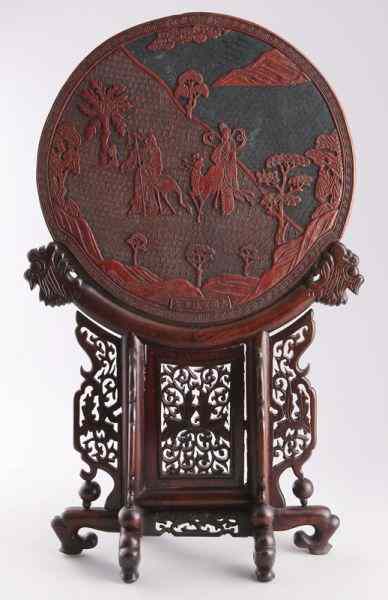 Appraisal: Chinese late Ming carved cinnabar table screendepicting the God and