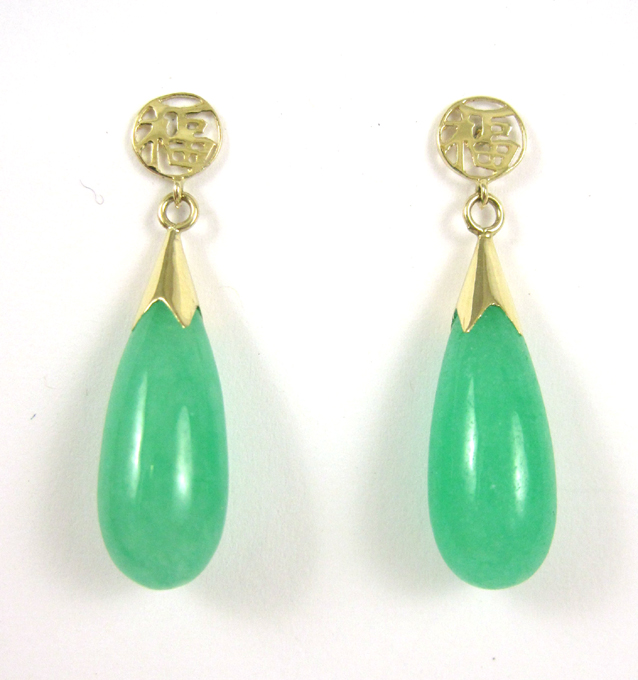 Appraisal: PAIR OF JADE AND FOURTEEN KARAT GOLD EARRINGS each having